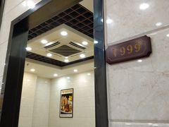 -壹厨饭店(五羊店)