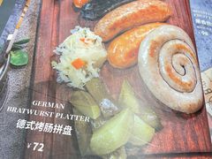 -IFIF 如果花園(宽厚里店)