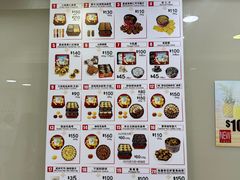 -珍妮曲奇聪明小熊(上环店)
