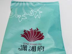 餐具摆设-潇湘府•湘菜领军品牌(望京店)