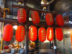 门面-石岐佬中山菜馆(张溪店)
