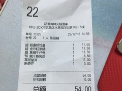 -稻香酒家·34年老字号·港式粤菜(汉街店)
