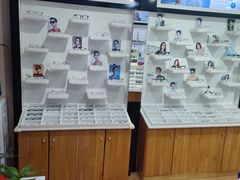-MiRi眼镜·蔡司·星趣控·尼康控优点视觉合作店(南京东路店)