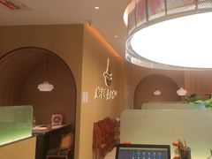 -黄记煌三汁焖锅(悦方IDmall店)