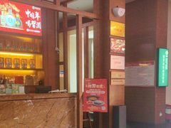 -黔蘑菇四季餐厅(观山湖店)