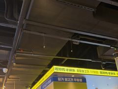 -喜井无限自助烤肉公司(石厦店)