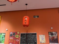 -荆九爷爆炒桥头三嫩(夫子庙店)