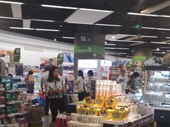 -blt精品超市(南京环宇城店)