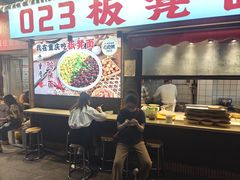 -放牛崽板凳面(观音桥好吃街A区店)