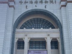 -呼和浩特博物馆