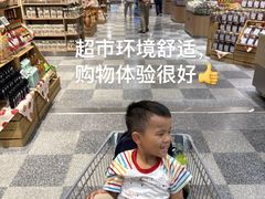 -坂田天虹