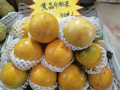 -曼阁市场水果批发市场