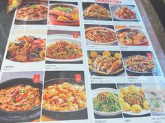 -李记东北饺子馆·东北菜(欢乐谷店)
