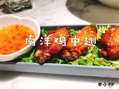 -花锅速食(日月广场店)