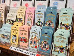 -三生有信(豫园商城店)