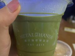 -Metal hands·铁手咖啡