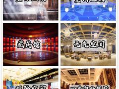 -陆地游轮西山温泉号