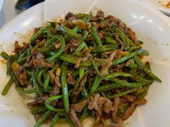 扁豆牛肉丝-紫光园(马桥店)