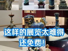 -上海博物馆