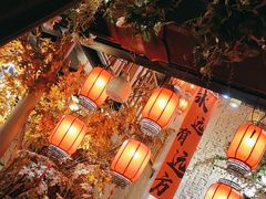 -锦上中式酒馆(南内环店)