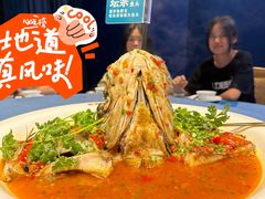 -坛宗剁椒鱼头(河西王府井店)