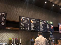 -星巴克(广州番禺钻汇广场分店)
