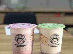 -我是酸奶君(壹方城店)