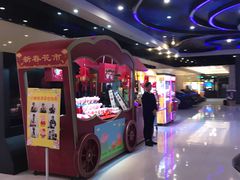 -博纳国际影城(龙华店)