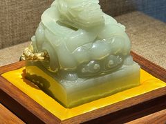 -新奥购物中心