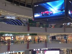 -汤岛涮小火锅(温州龙湾万达店)