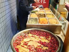 花干-三兄弟高炉烧饼