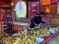 -老妈宫粽球