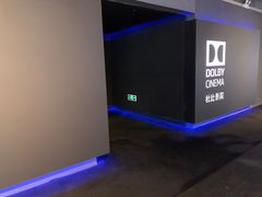 -万达广场(合肥包河店)