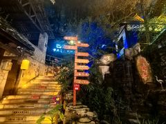 -巴倒烫陆派火锅山庄(南山总店)