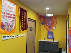 -新东方素质(金源校区)