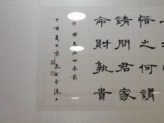 -上海广德中医门诊部