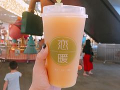 -（宝安壹方城店）