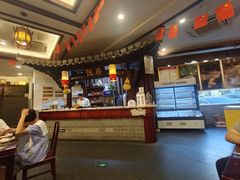-耿福兴(凤凰美食街店)
