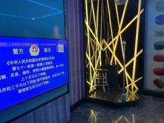 -皓声音KTV(新景店)