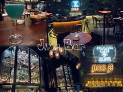 -Jing Bar 井酒吧