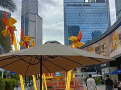 -皇庭广场(福华三路店)