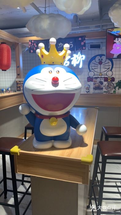 章台柳铜锣烧(苏州中心店)图片