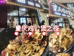 -东北大学(秦皇岛分校)