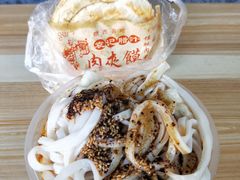 -陕西周记·手工米皮老店(工人路店)