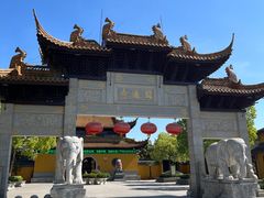 -圆通寺