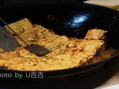 三鲜豆皮-庙街旅游·美食广场(五一广场店)