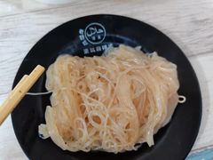 -老好吃清真麻辣烫