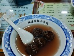 藕粉汤圆-粗茶淡饭(东关街店)