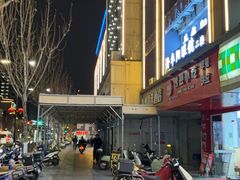 -海底捞火锅(团结桥店)