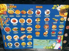 -觅山云南菜(泊富ICITY店)